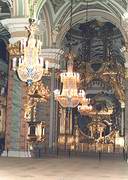 cattedrale San Pietro e Paolo  transiberiana crociera visto russo viaggio uzbekistan